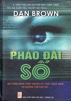 PHÁO ĐÀI SỐ