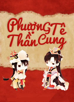 Phượng Tê Thần Cung(epub)