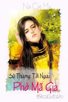 Sử Thượng Tối Ngưu Phò Mã Gia