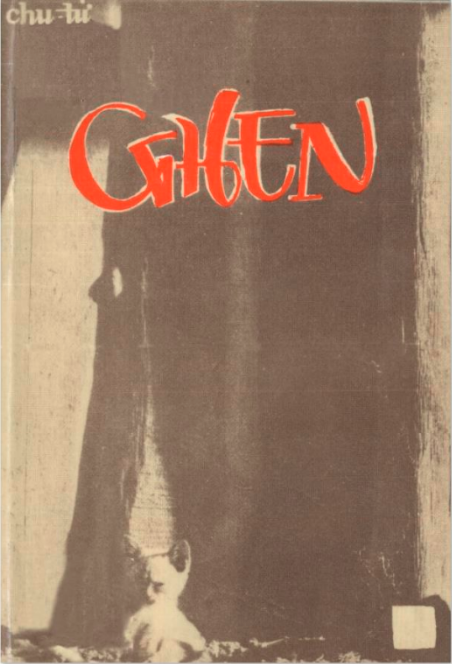 Ghen