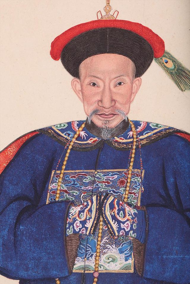Hòa Thân Tân Truyện