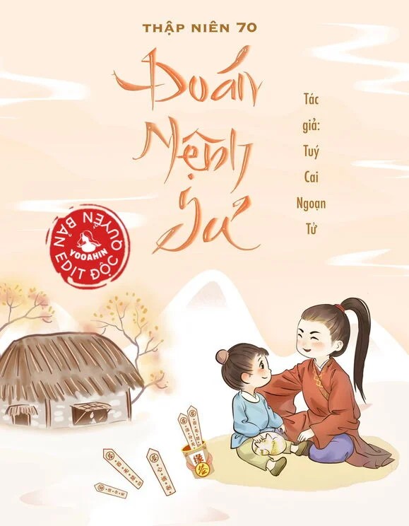 Thập Niên 70 Đoán Mệnh Sư(epub)