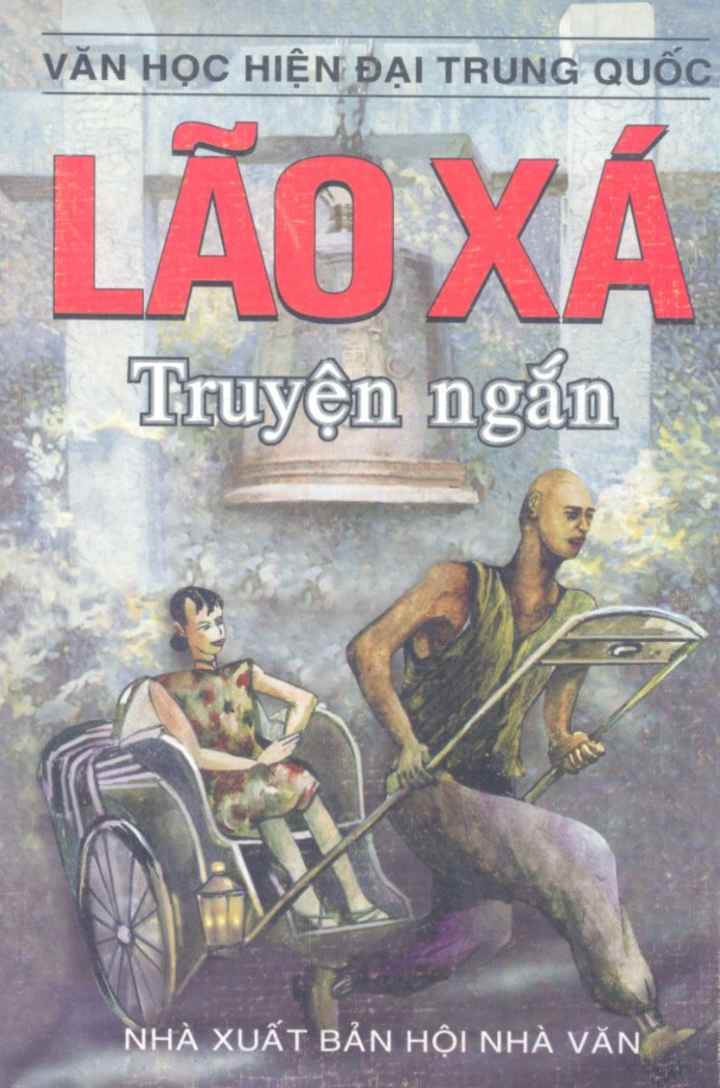 Tuyển Tập Lão Xá