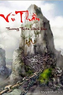 Vũ Thần(epub)