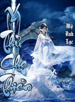 Y Thủ Che Thiên(epub)
