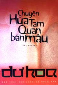 CHUYỆN HỨA TAM QUAN BÁN MÁU