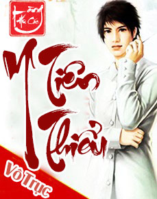 Y Tiên Thiểu