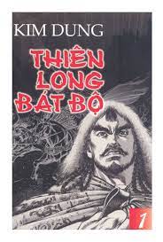 THIÊN LONG BÁT BỘ - Audio