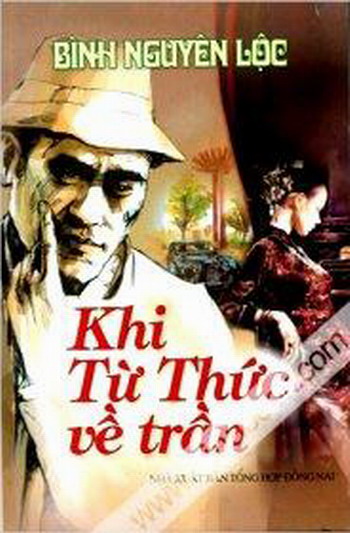 Khi Từ Thức Về Trần