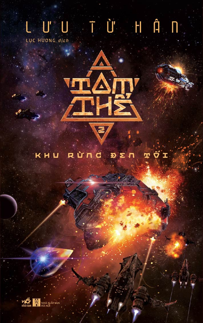 Tam Thể Tập 2 - Khu Rừng Đen Tối