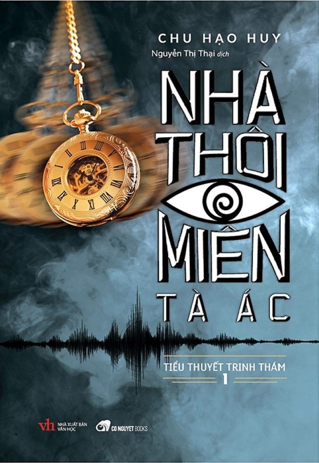 Nhà thôi miên tà ác tập 01