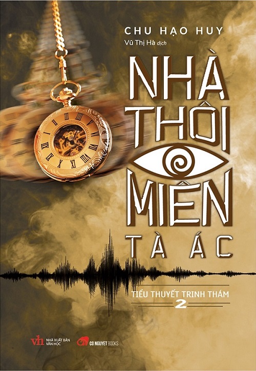 Nhà thôi miên tà ác tập 02