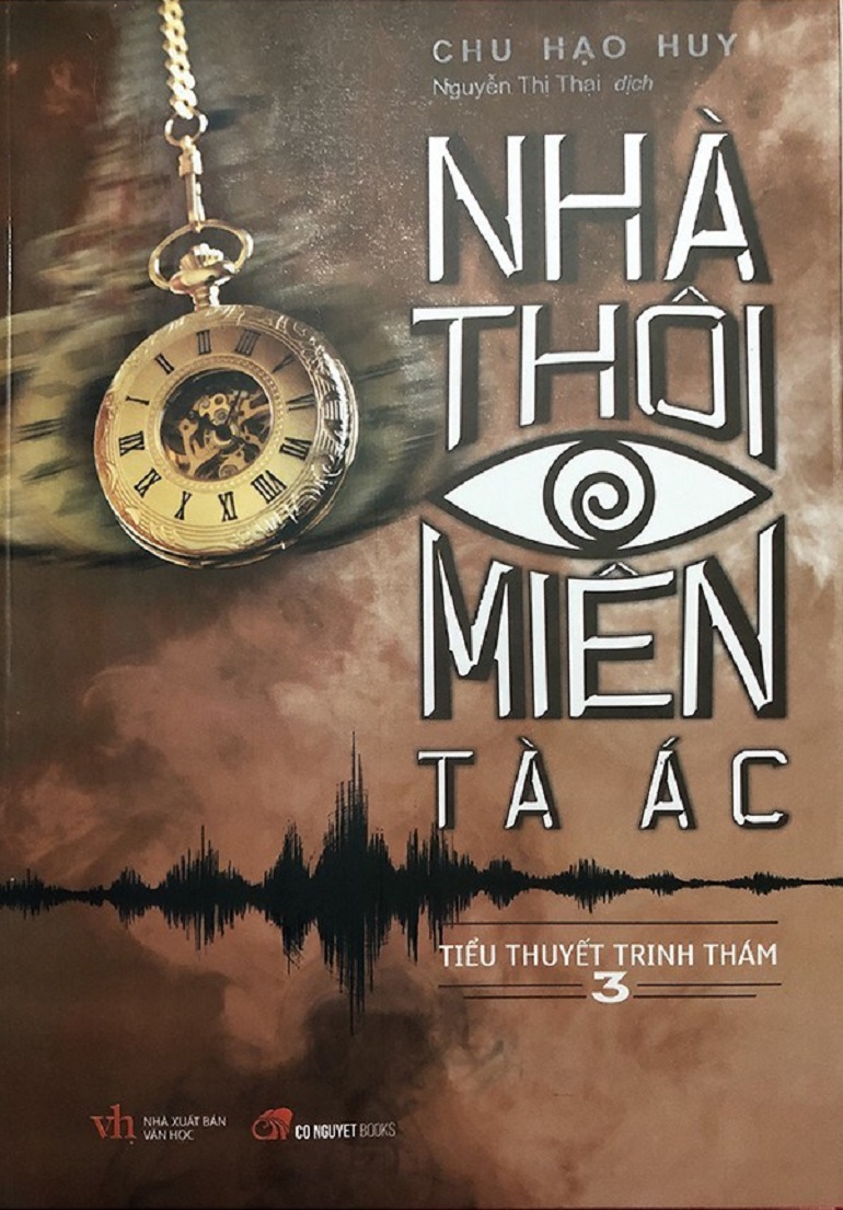 Nhà thôi miên tà ác tập 03