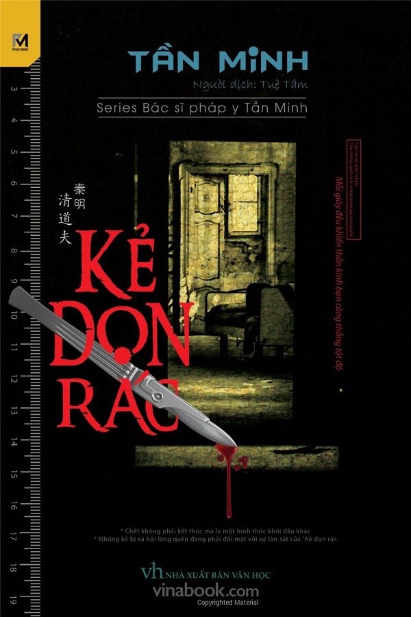 Kẻ Dọn Rác
