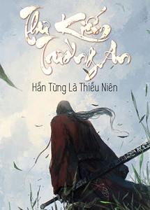 Thư Kiếm Trường An (epub)