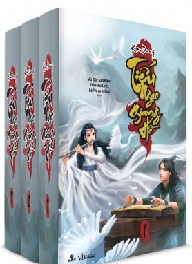 TIẾU NGẠO GIANG HỒ - Audio
