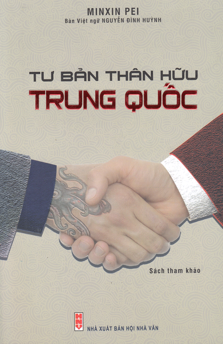 Tư bản thân hữu Trung Quốc