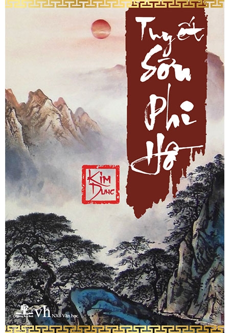 TUYẾT SƠN PHI HỒ - Audio