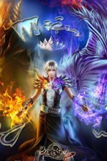 Âm Dương Miện (epub)