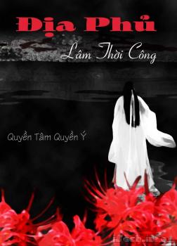 Địa Phủ Lâm Thời Công