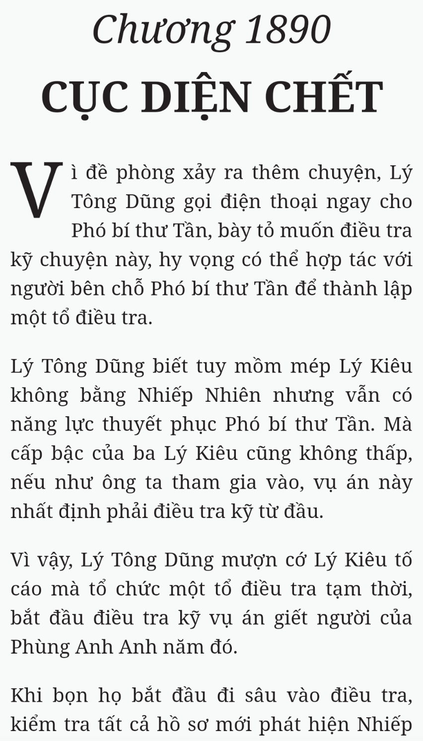 Bách Luyện Thành Thần - Chương 1890 - TruyenMoi.vn