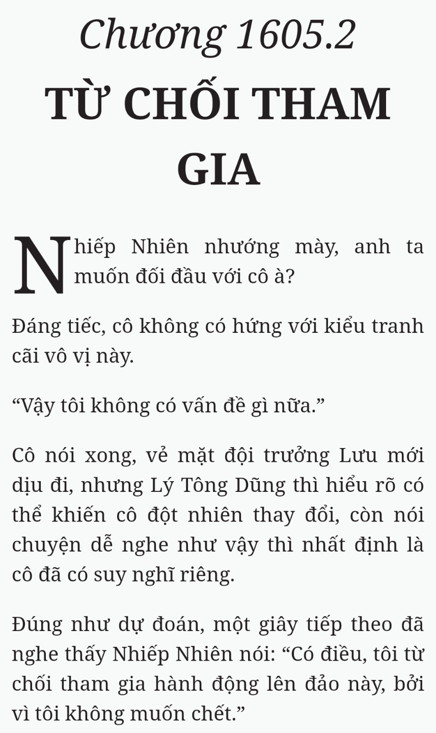 Bách Luyện Thành Thần - Chương 1605 - TruyenMoi.vn