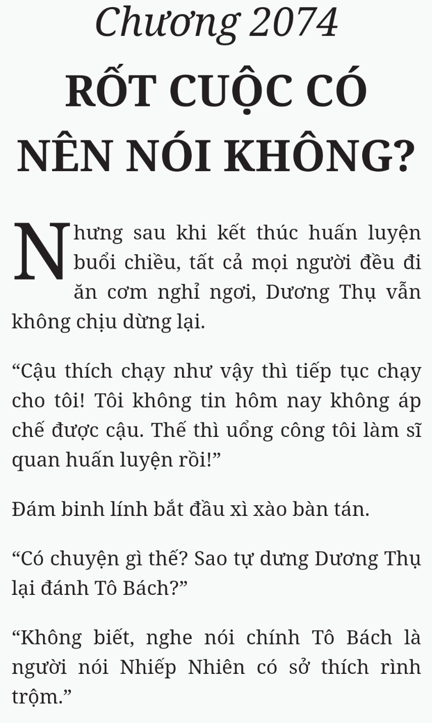 Bách Luyện Thành Thần - Chương 2074 - TruyenMoi.vn