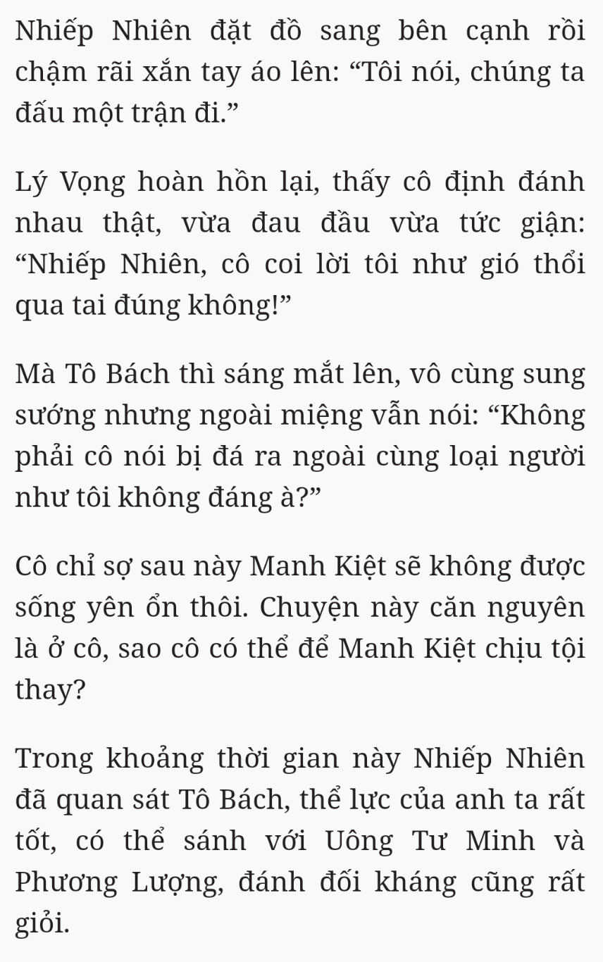 Bách Luyện Thành Thần - Chương 2095 - TruyenMoi.vn