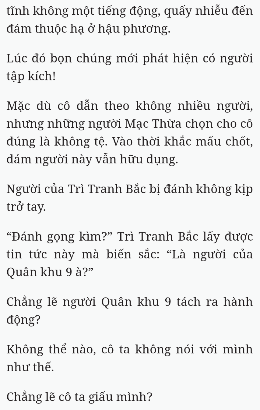 Bách Luyện Thành Thần - Chương 2436 - TruyenMoi.vn