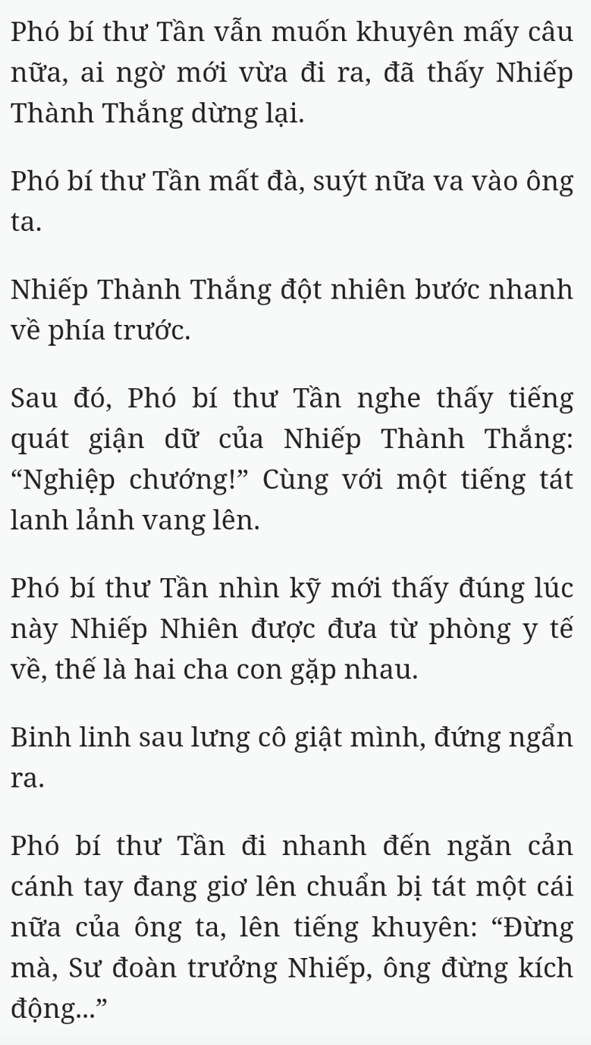 Bách Luyện Thành Thần - Chương 1883 - TruyenMoi.vn