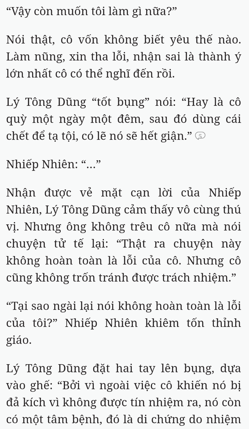 Bách Luyện Thành Thần - Chương 2471 - TruyenMoi.vn