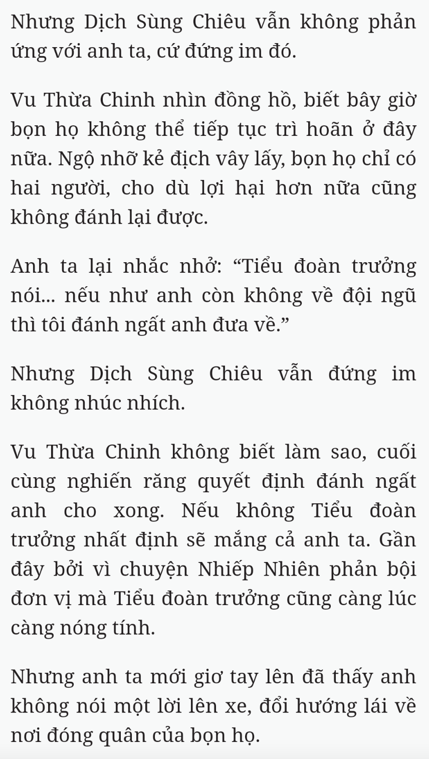 Bách Luyện Thành Thần - Chương 2450 - TruyenMoi.vn