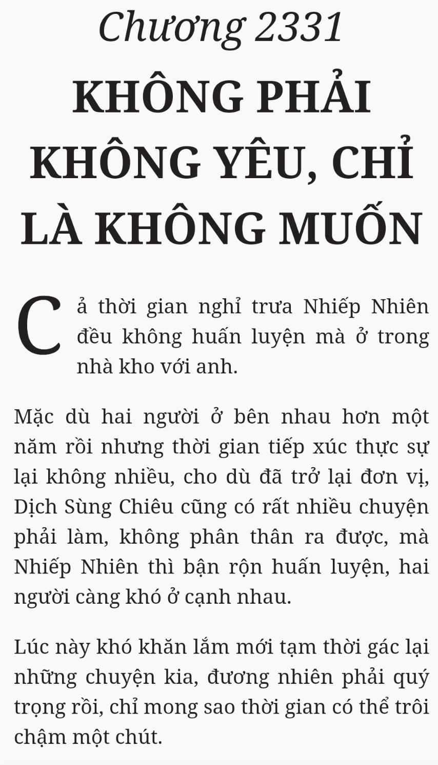Bách Luyện Thành Thần - Chương 2331 - TruyenMoi.vn