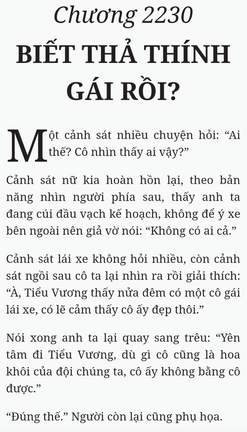 Bách Luyện Thành Thần - Chương 2230 - TruyenMoi.vn