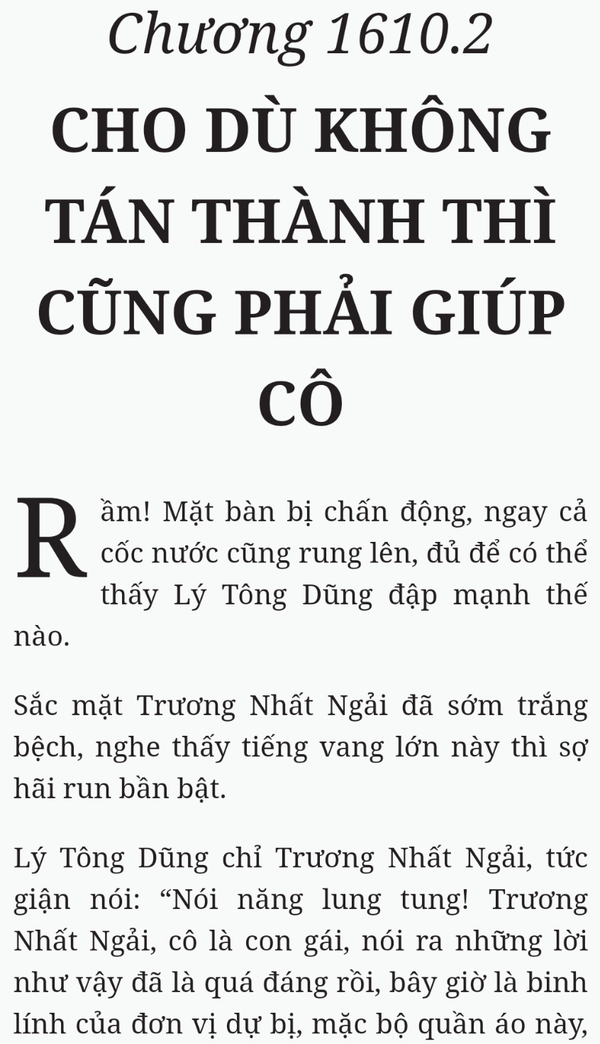 Bách Luyện Thành Thần - Chương 1610 - TruyenMoi.vn
