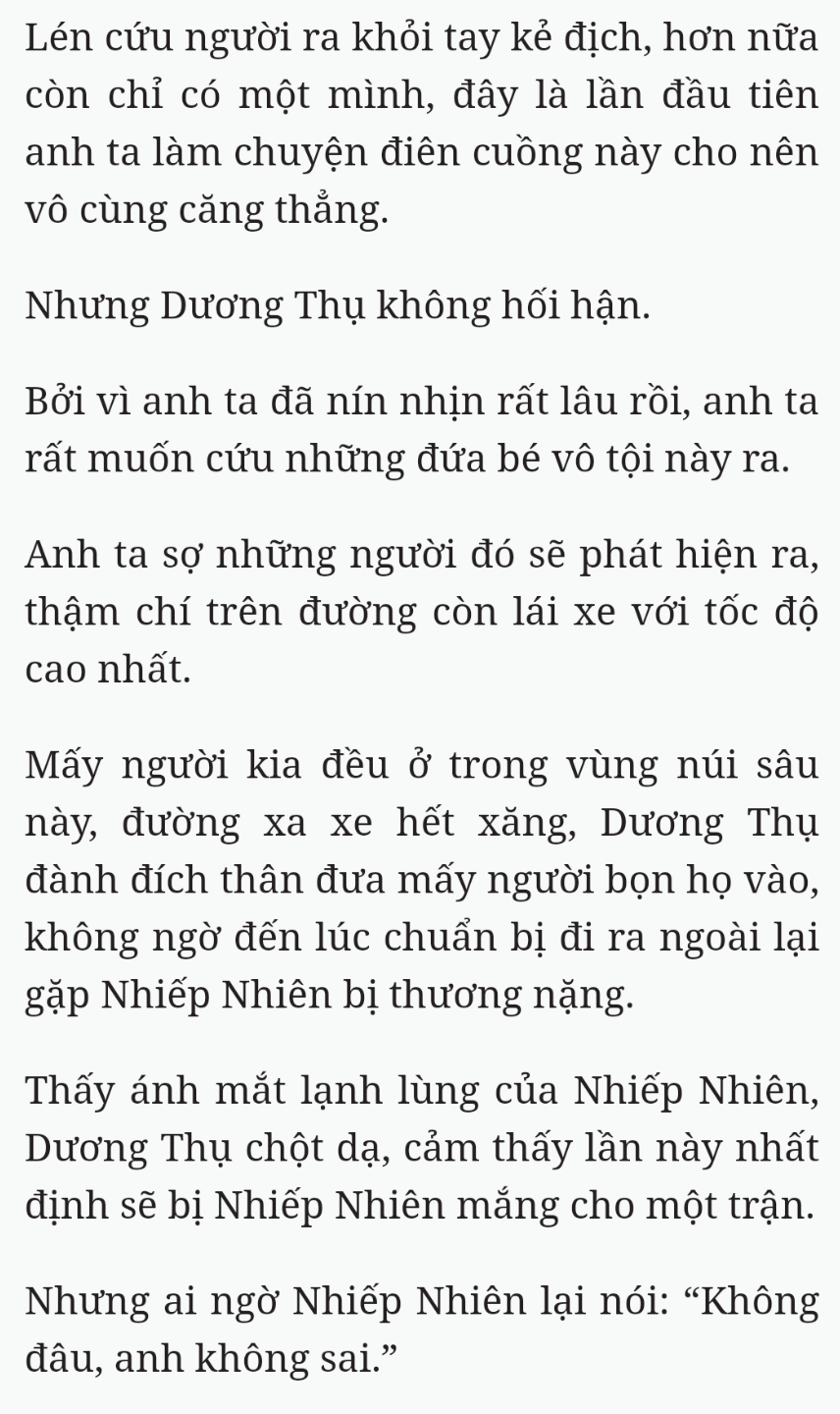 Bách Luyện Thành Thần - Chương 2514 - TruyenMoi.vn