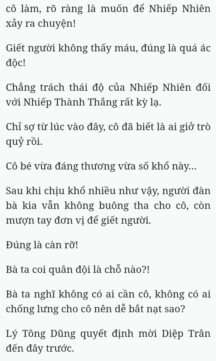 Bách Luyện Thành Thần - Chương 1898 - TruyenMoi.vn