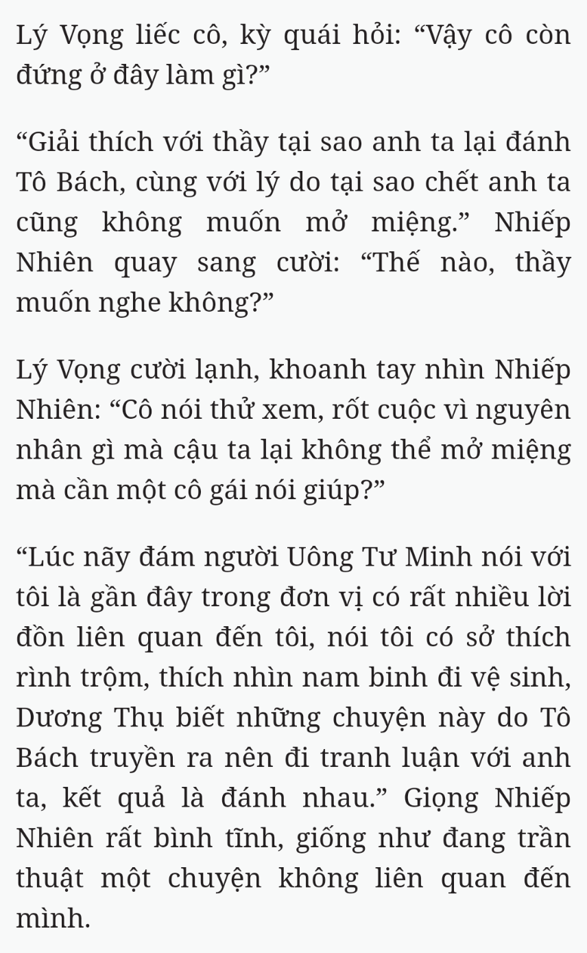 Bách Luyện Thành Thần - Chương 2077 - TruyenMoi.vn