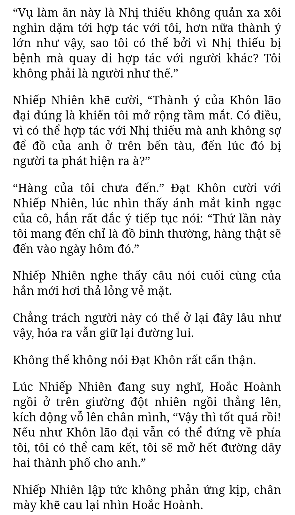 Bách Luyện Thành Thần - Chương 1467 - TruyenMoi.vn