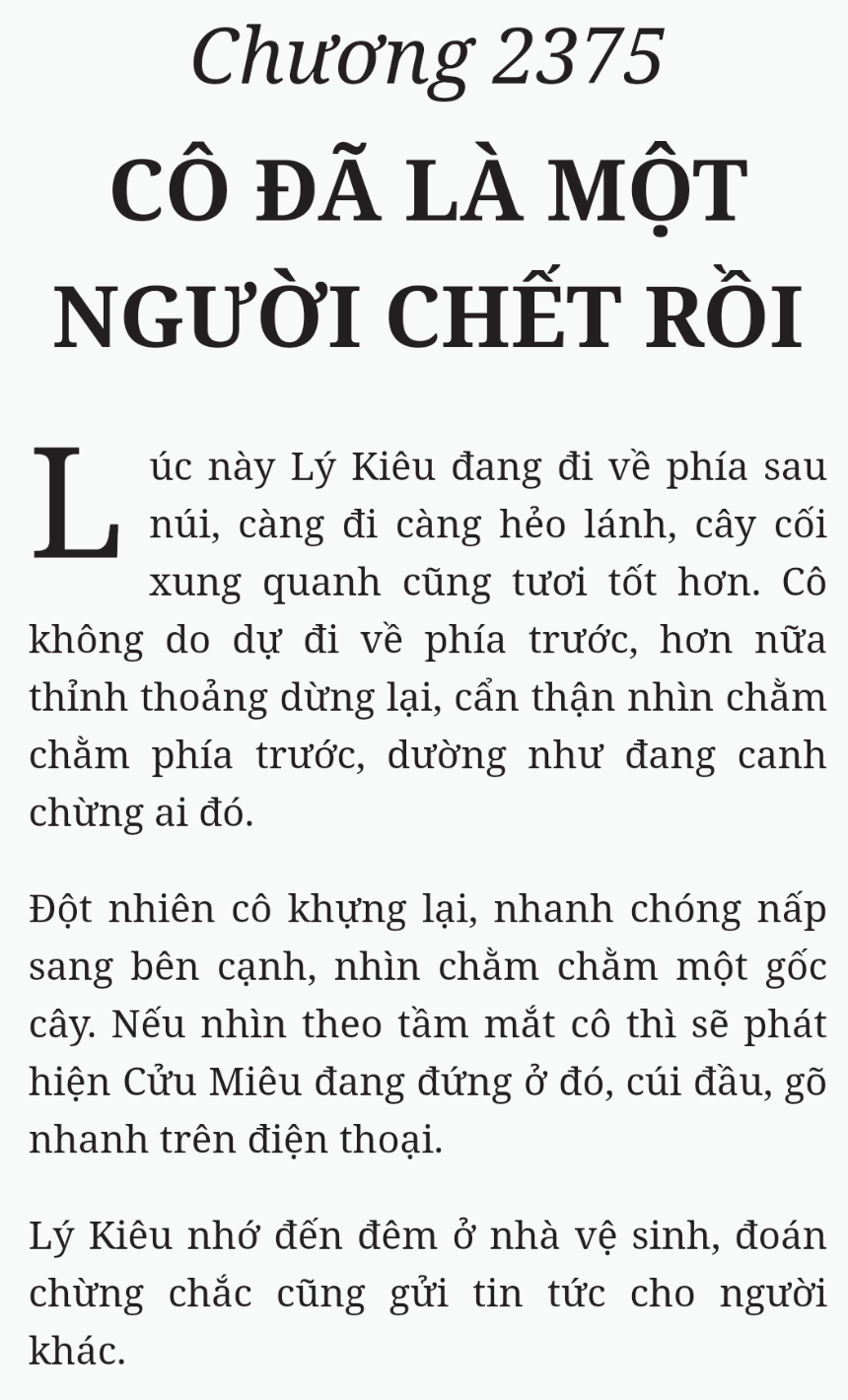 Bách Luyện Thành Thần - Chương 2375 - TruyenMoi.vn