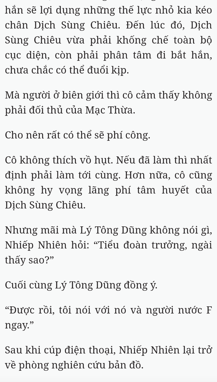 Bách Luyện Thành Thần - Chương 2488 - TruyenMoi.vn