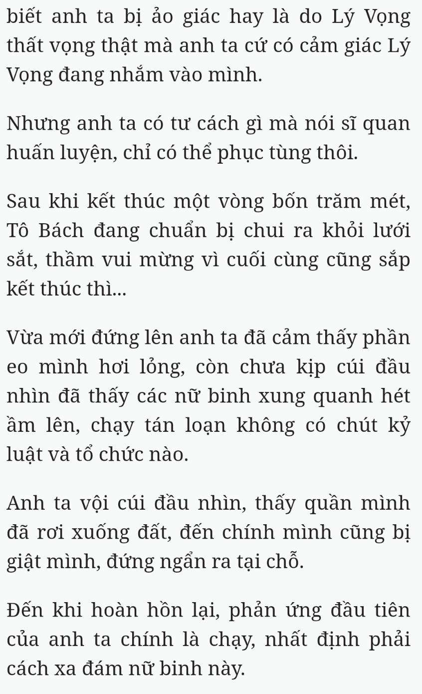 Bách Luyện Thành Thần - Chương 2083 - TruyenMoi.vn