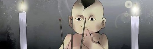 chapter content
