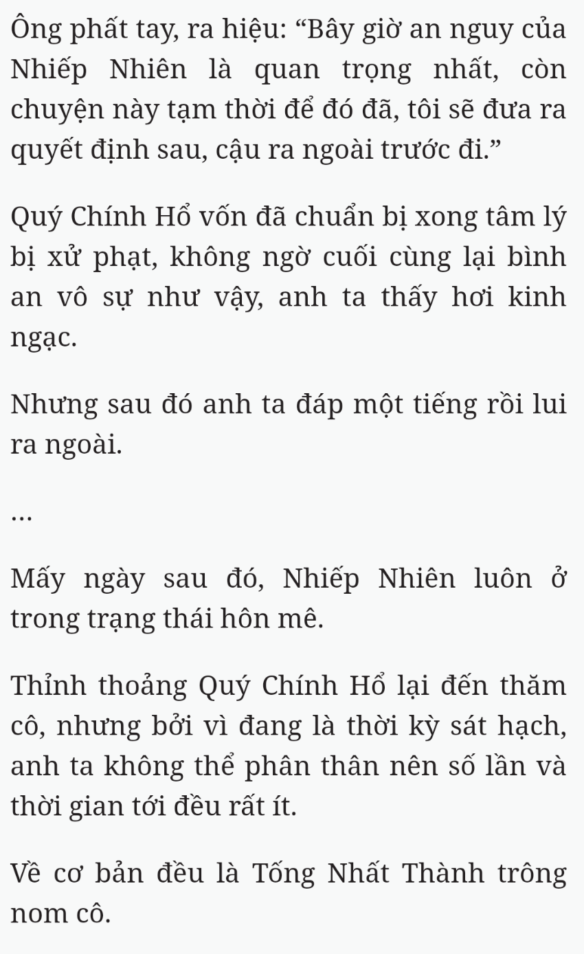 Bách Luyện Thành Thần - Chương 1591 - TruyenMoi.vn