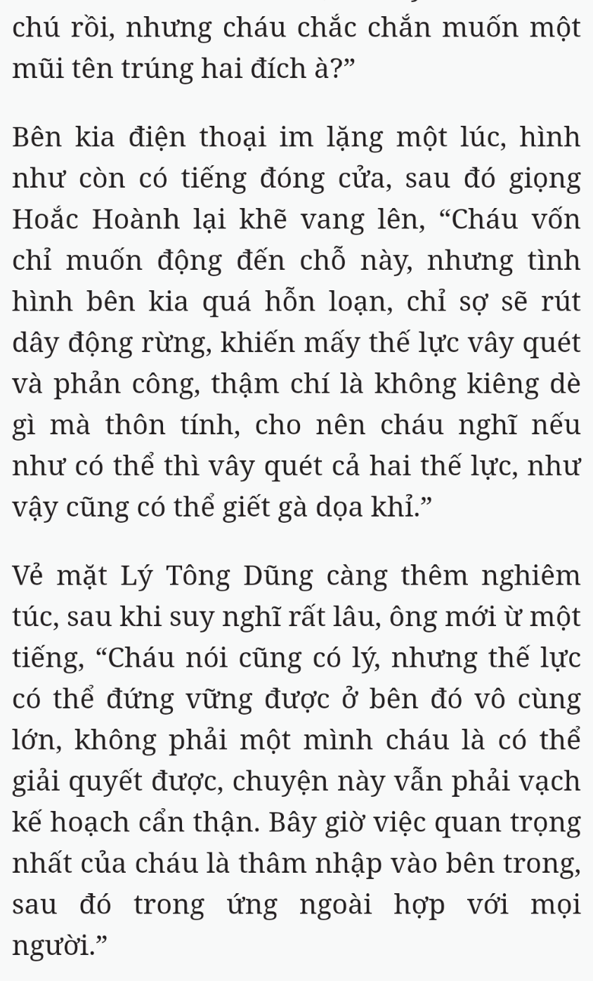 Bách Luyện Thành Thần - Chương 1731 - TruyenMoi.vn