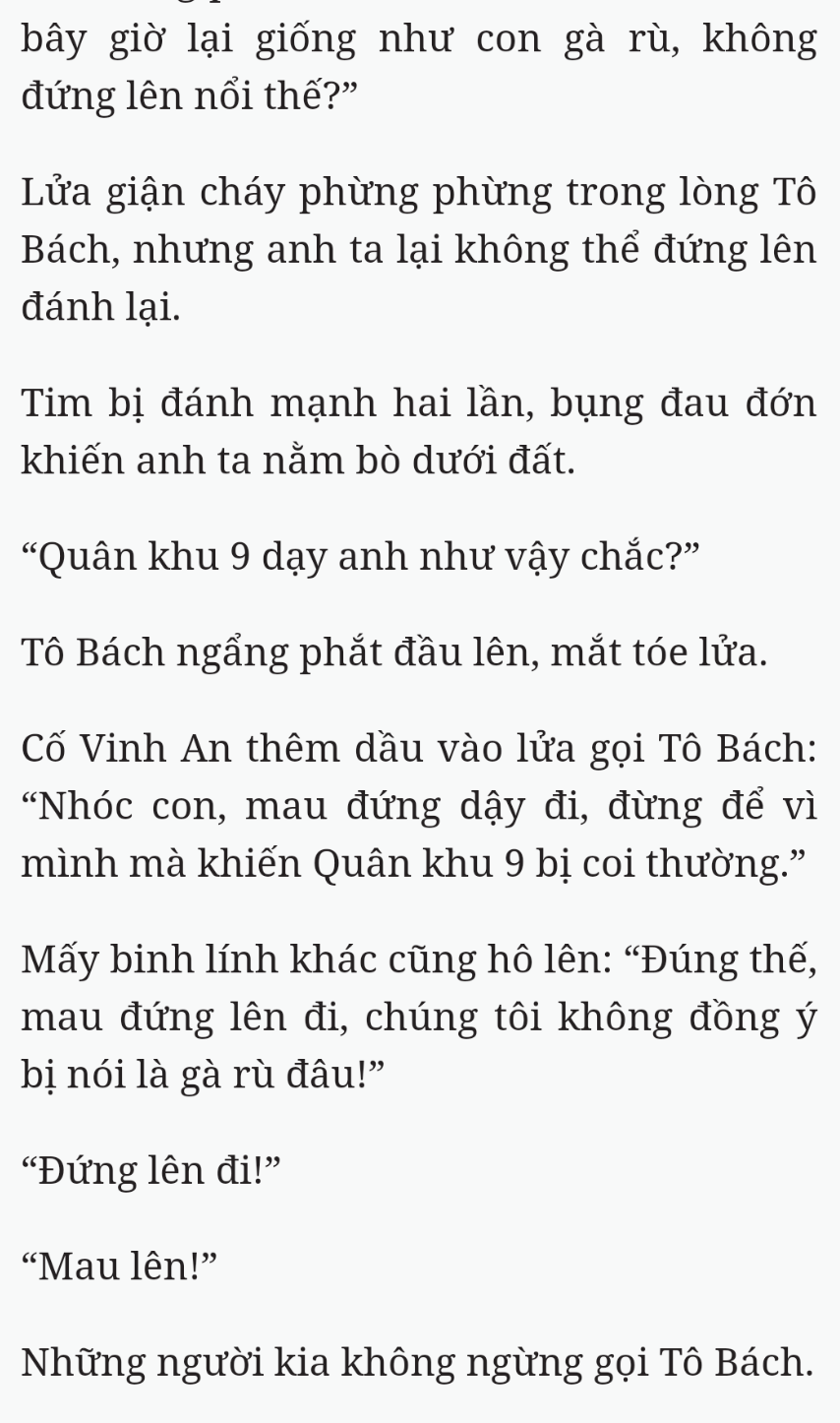 Bách Luyện Thành Thần - Chương 2097 - TruyenMoi.vn