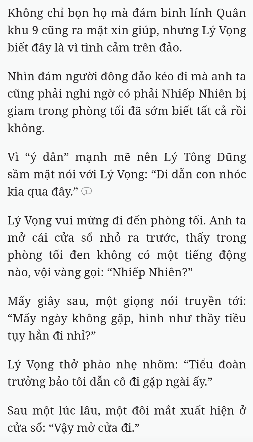 Bách Luyện Thành Thần - Chương 2106 - TruyenMoi.vn