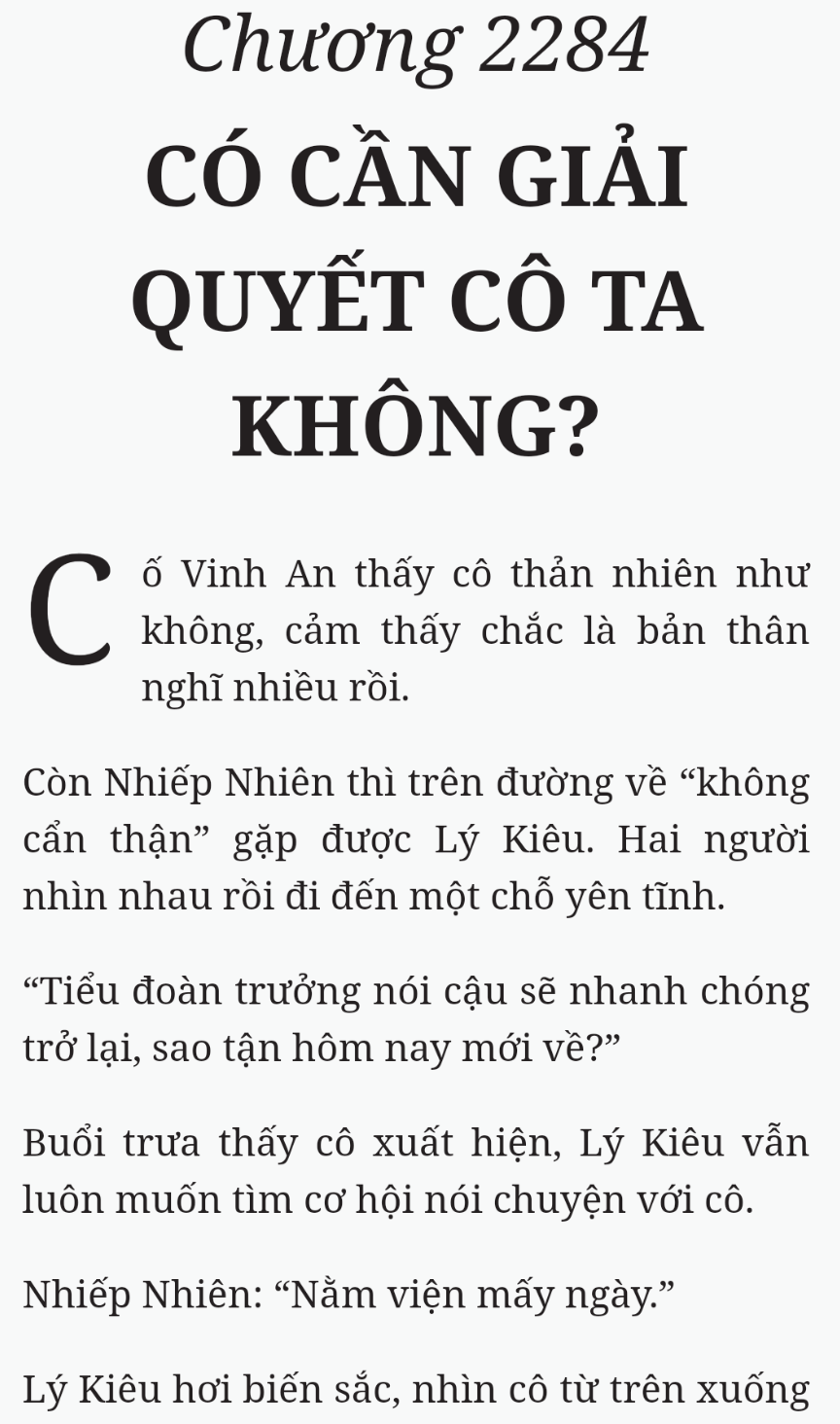 Bách Luyện Thành Thần - Chương 2284 - TruyenMoi.vn
