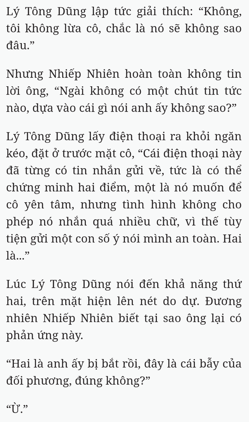 Bách Luyện Thành Thần - Chương 1691 - TruyenMoi.vn