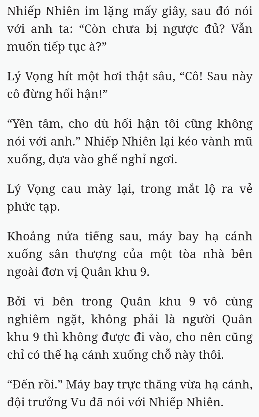 Bách Luyện Thành Thần - Chương 1687 - TruyenMoi.vn
